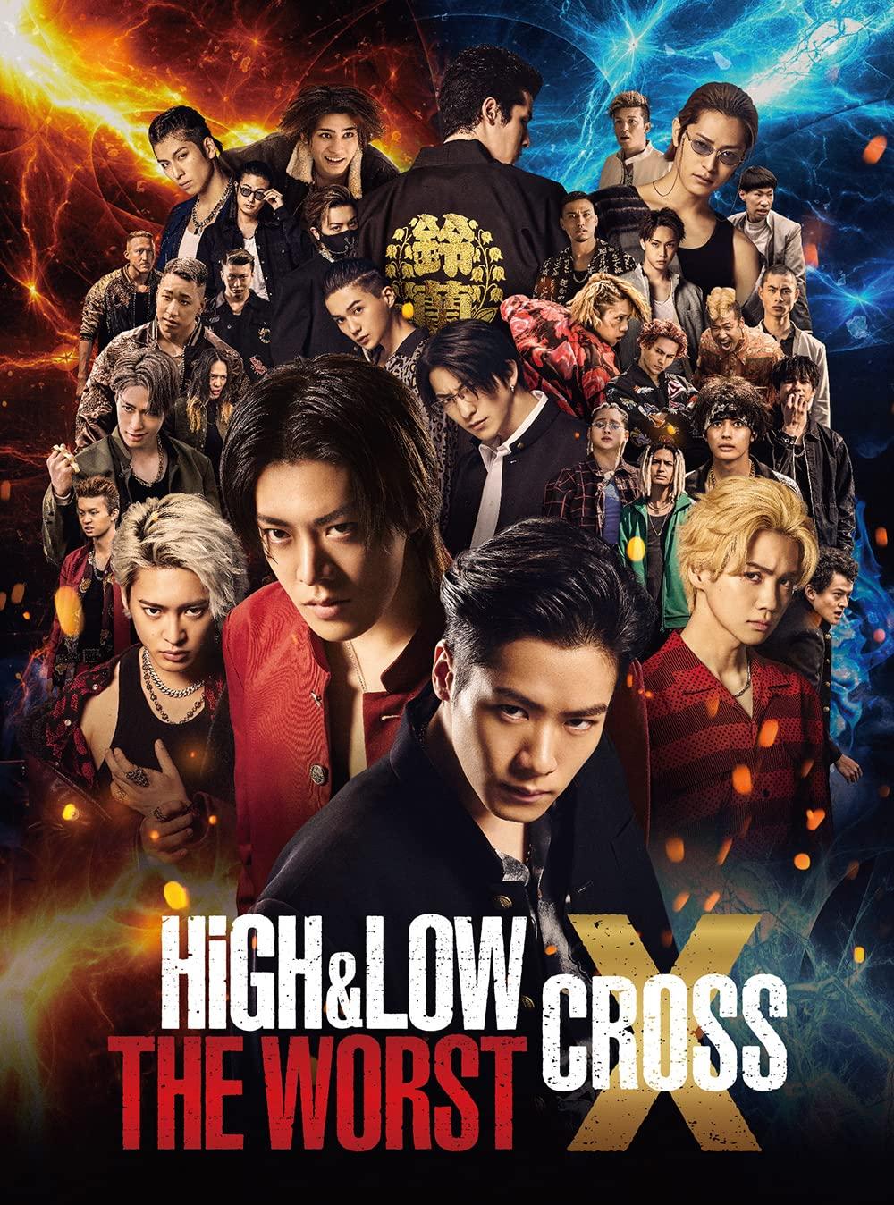 

ХУДШИЙ HiGH&LOW X(DVD) [DVD]