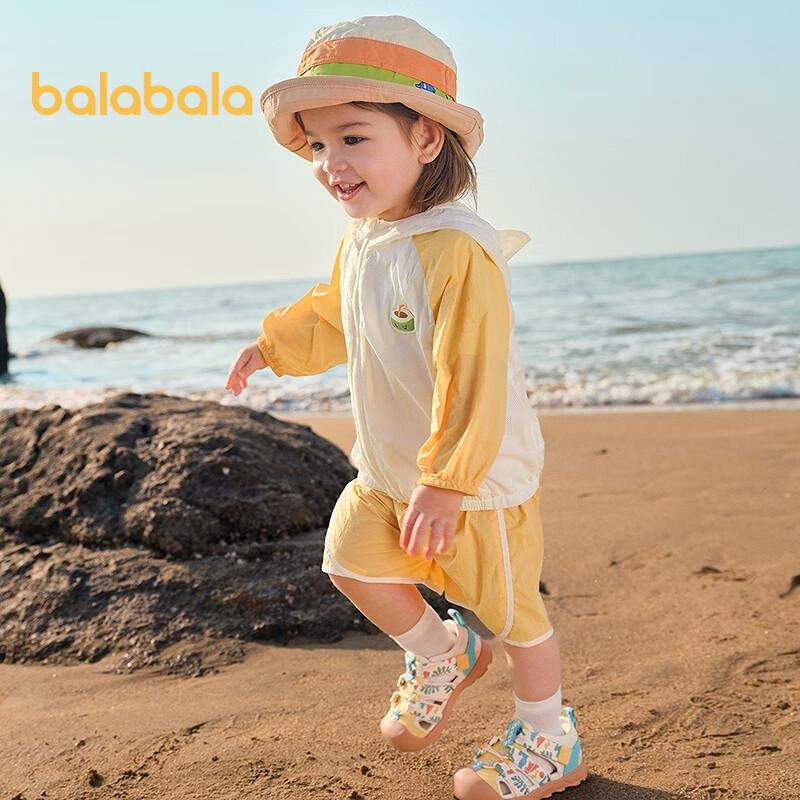 Balabala Kids' Summer Short-Sleeve Sun Protection Set