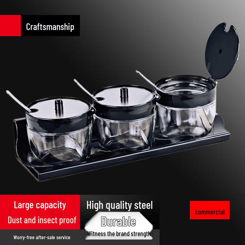 

Beifu Modern Tabletop Seasoning Set - Black (10-Pack)