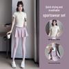 Women's Summer 2024 High-End Sportswear Set: Climbing, Running, Badminton, Yoga Skirt & Pants
