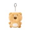 Manggom Baby Head Bump Cushion Doll Keyring
