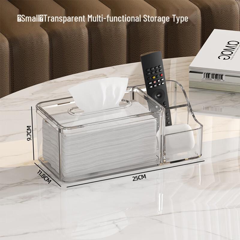 

Multifunctional Desktop Tissue Box