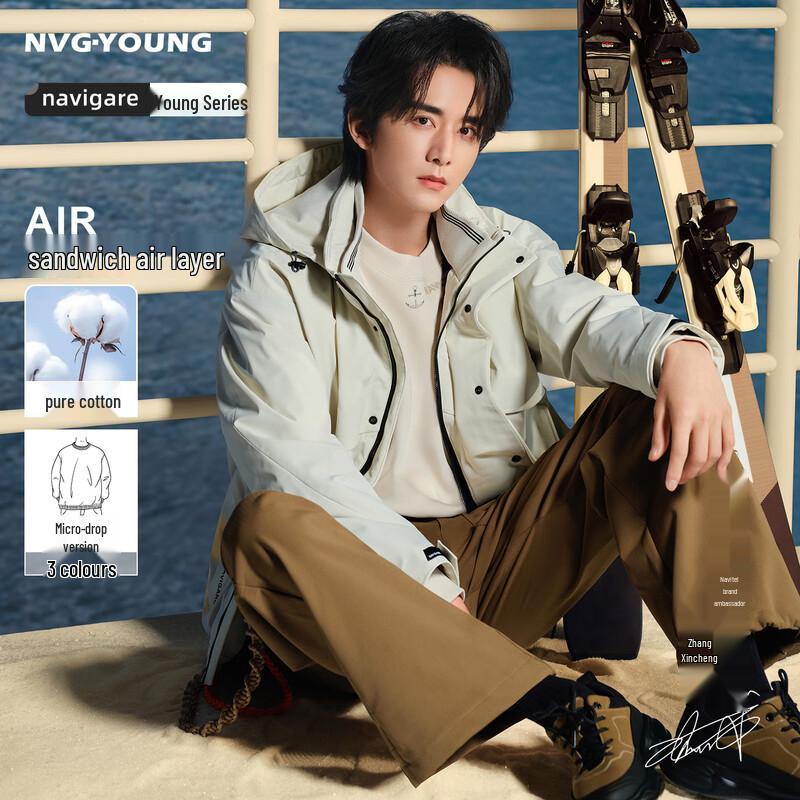 

Navigare Men s Loose Fit Crewneck Sweatshirt M