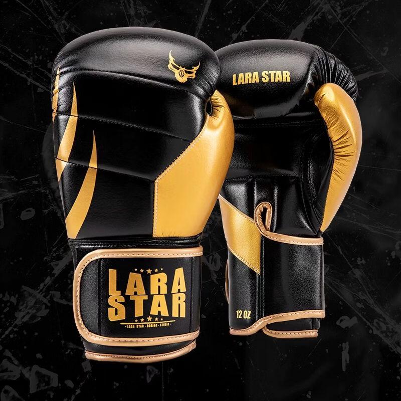 Qiuqiao Bone Blade Series Professional Boxing Gloves 12oz