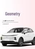 Geely Geometry E Firefly Trunk Mat - Car Interior TPE Tail Box Accessory