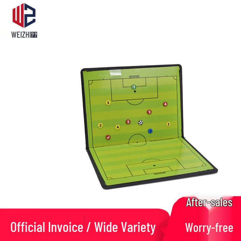 Multi-Sport Electronic Tactics Board