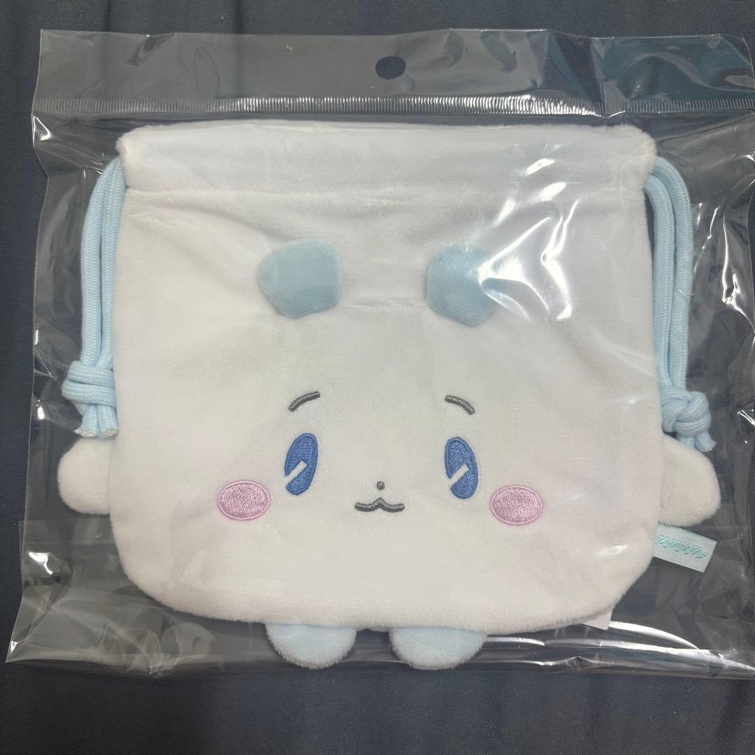 [USED] PLAVE MMMM BABY ROOM Pouch Yejun