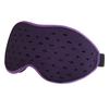 Soft Padded Sleeping Aid Eye Patch 3D Contoured 3D Sleeping Mask Blocking Light Eye Mask  Men/Women