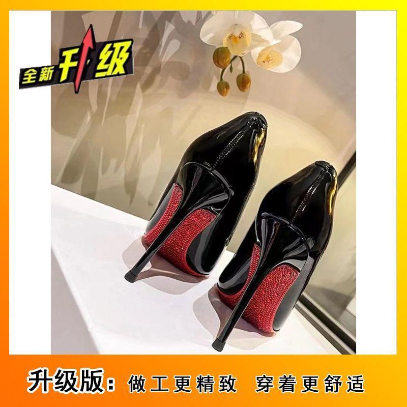 

Туфли на высоком каблуке с красной подошвой и стразами, королевские, с тонким каблуком, с вырезом, мужские и женские, 2024 новинка, остроносые, из лакированной кожи, сексуальные черные туфли-лодочки, осень 40