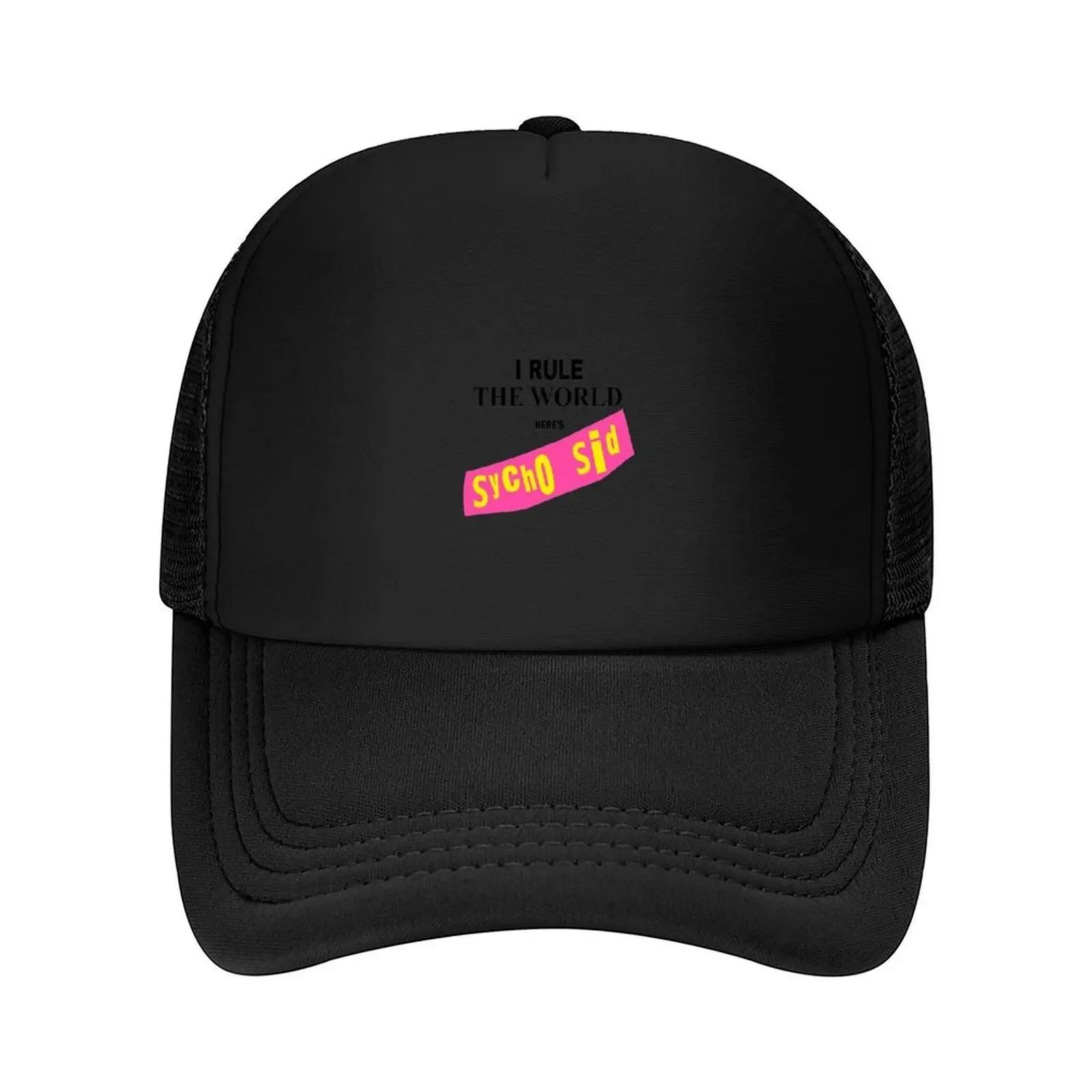 Sycho Sid wrestling Baseball Cap GentleUnisex Hat Sun Hat For Children Beach funny hat Unisex Hats Womens