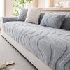Winter Thicked Warm Sofa Cushion Non-Slip Anti-Cat Scratch Durable Dustproof Seat Pad Cover Machine Washable Home Decor