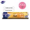 Miaojie Thickened Food Storage Bags