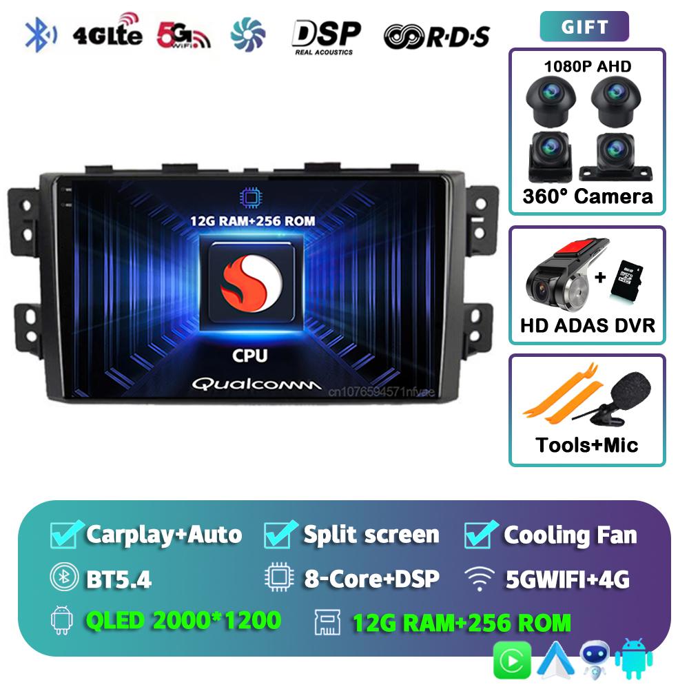 Android 14 Carplay Car Radio For Kia Borrego Mohave 2008 - 2012 Multimedia Video Player Navigation BT Stereo AI Voice 360 Camera