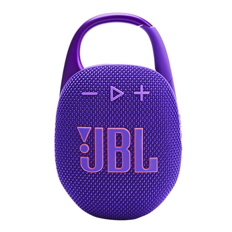 

JBL Clip 5 Portable Bluetooth Speaker