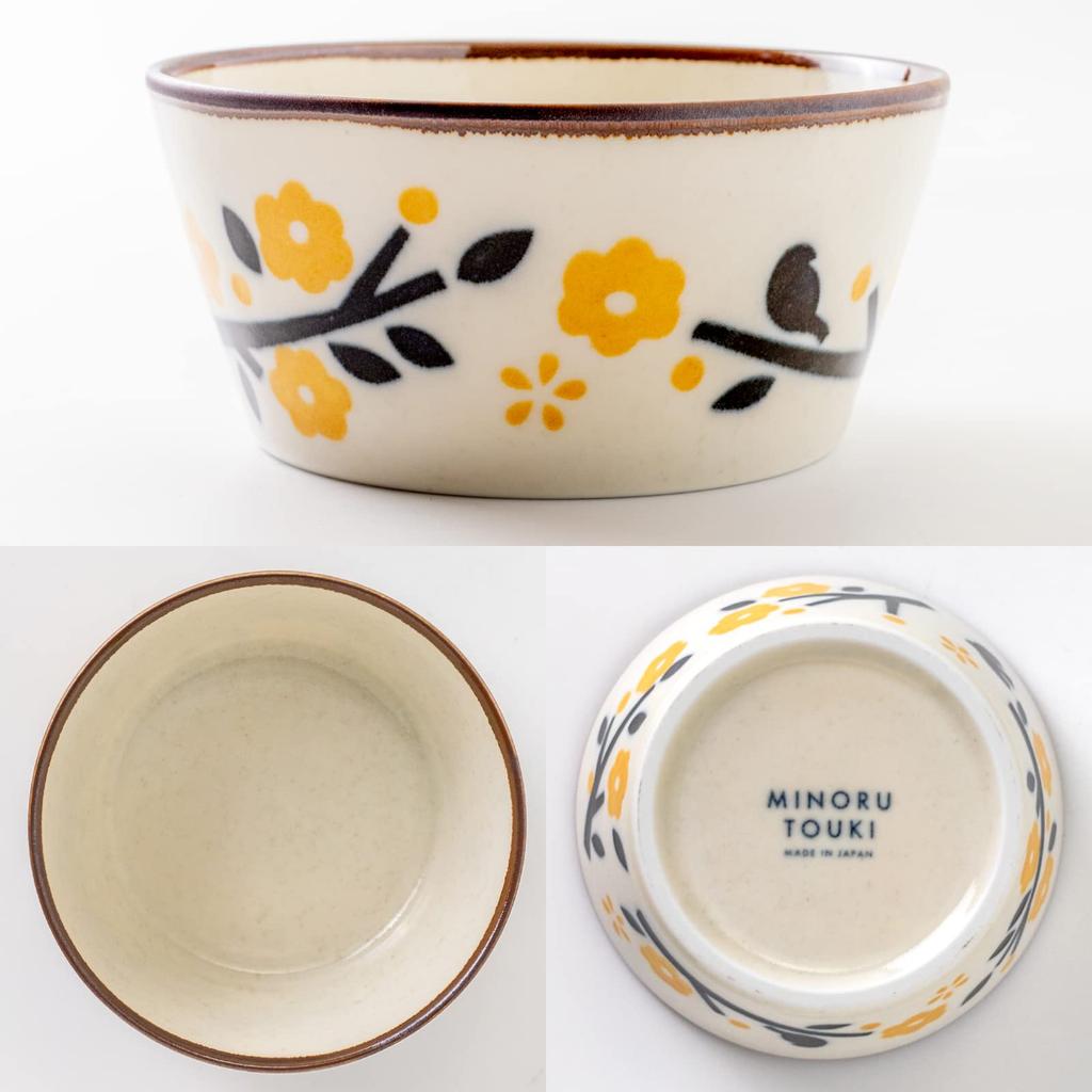 Minoru Pottery Mino Ware 130 Pack Bowl Yellow Set of 2 PLANTAREE-KOHARU-