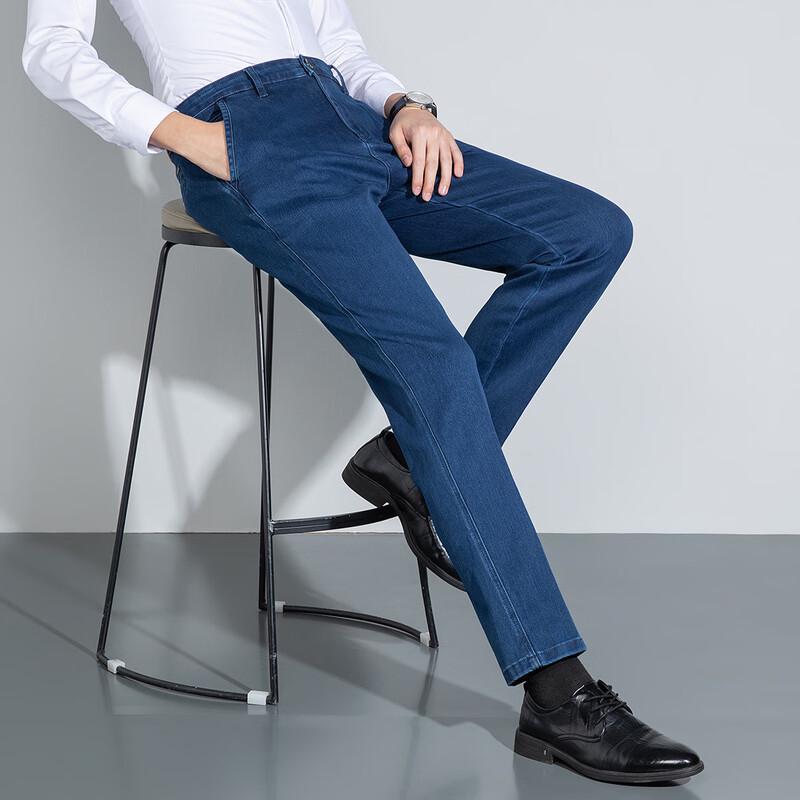 MONTAGUT Men's Straight-Leg Jeans