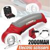 2000mAh Electric Scissors Shear Cloth Fabric Cutter Machine Kit Cutting Tool Portable Cordless Electric Round Scissors