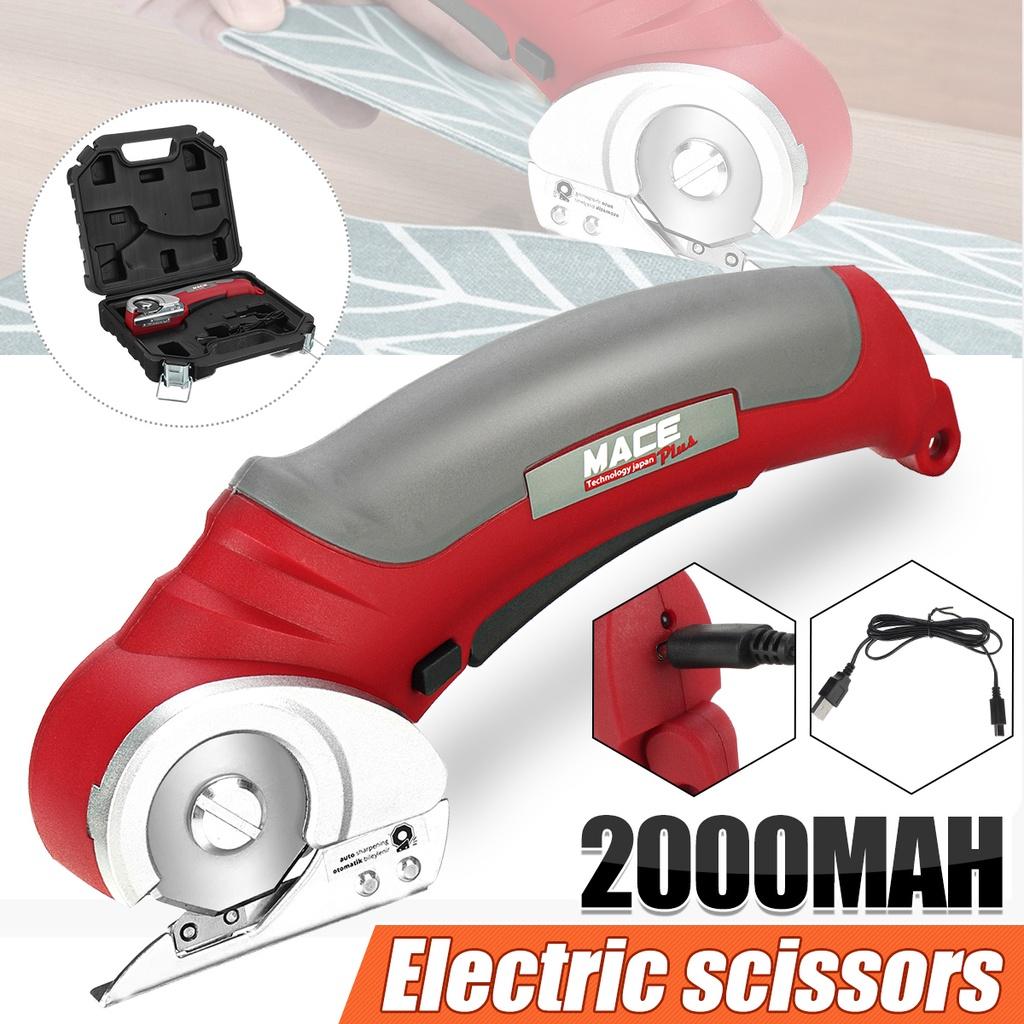 2000mAh Electric Scissors Shear Cloth Fabric Cutter Machine Kit Cutting Tool Portable Cordless Electric Round Scissors