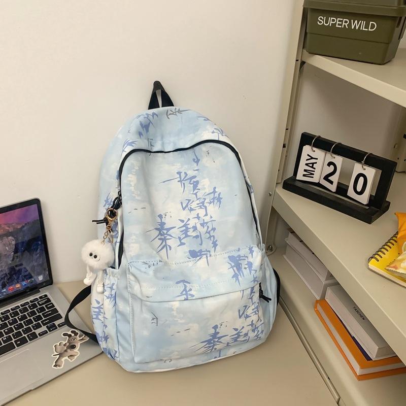 Schoolbag college student schoolbag men's fashion trendy cool tie-dye backpack female high school students niche design large capacity travel backpack