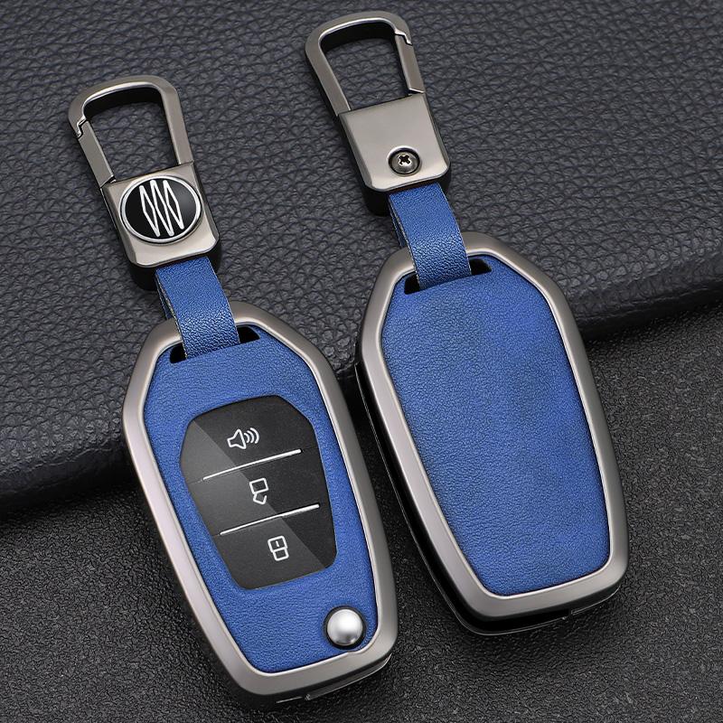 Alloy Car Key Case Cover For Saic Maxus T60 Smart Remote Keyless Auto Protect Shell Fob Skin Holder Accessories Car-Styling