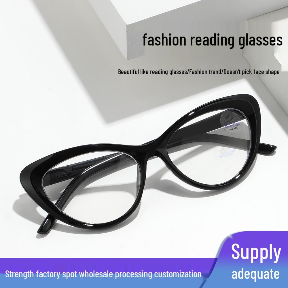 Cat Eye Anti-Blue Light Reading Glasses - Fashionable Large Frame for Seniors