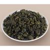 250g Ceai GOARTEA Premium Taiwan Dongding Oolong Munte Înalt Tung-ting Verde Vrac