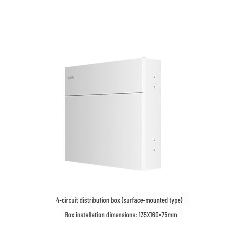 Monslang Surface-Mounted Indoor Distribution Box, 24-Position, High-Value Strong Current Control Box for Household Wiring.