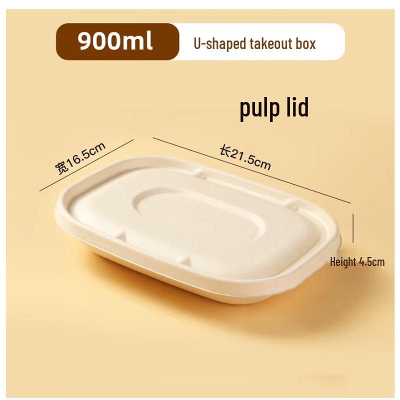 BOUSSAC Degradable Pulp Takeout Food Containers