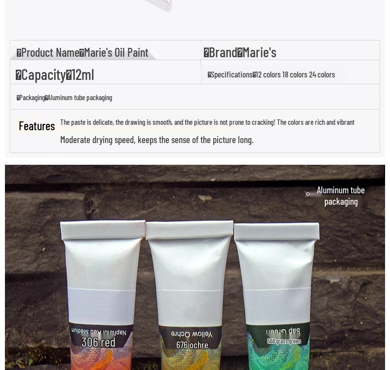 Marie Oil Paint Set: 12/18/24 Colors with 12ml Tubes - Art Supplies for Painting