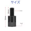 Motorcycle Mirror Adapters 1 Pair (2 Pieces) Mirror Screw Adapter Forward and Reverse Screw