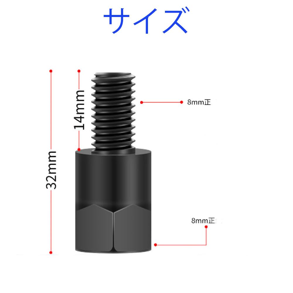 Motorcycle Mirror Adapters 1 Pair (2 Pieces) Mirror Screw Adapter Forward and Reverse Screw