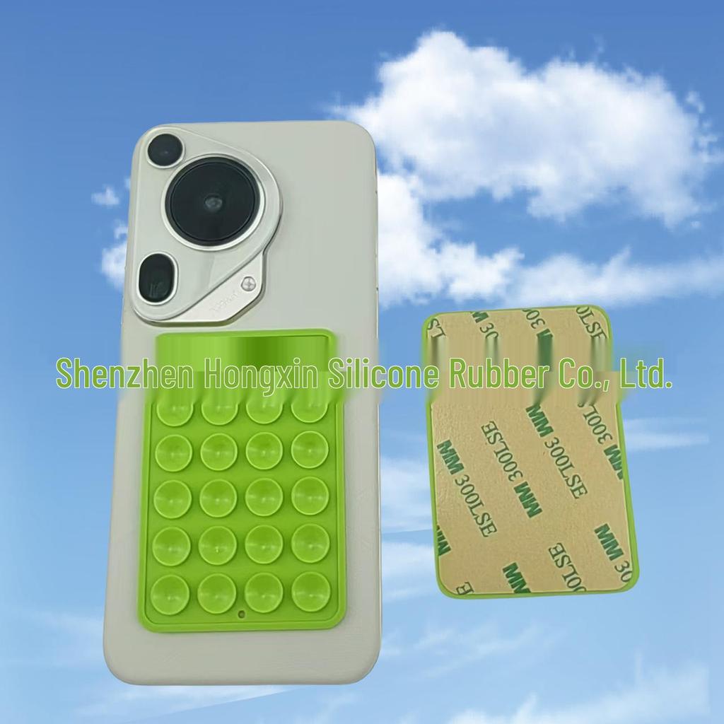 Silicone Suction Cup Holder for Mobile Phones - Square, Single-Sided, Set of 24