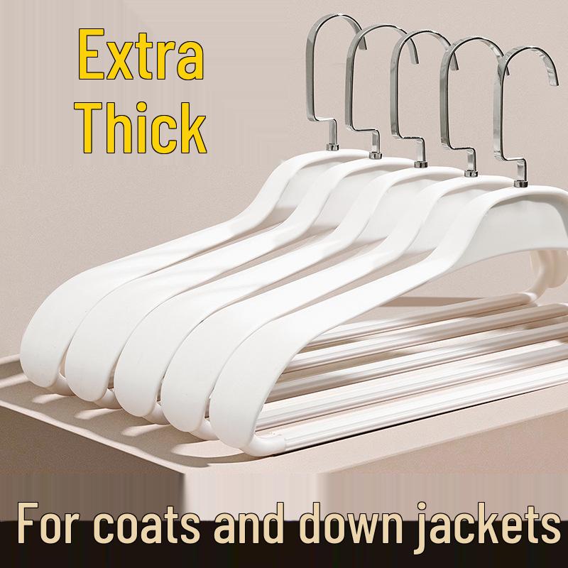 Anti-Mark Wide Shoulder Coat Hanger - Thickened, Protective for Home Clothes & Suits