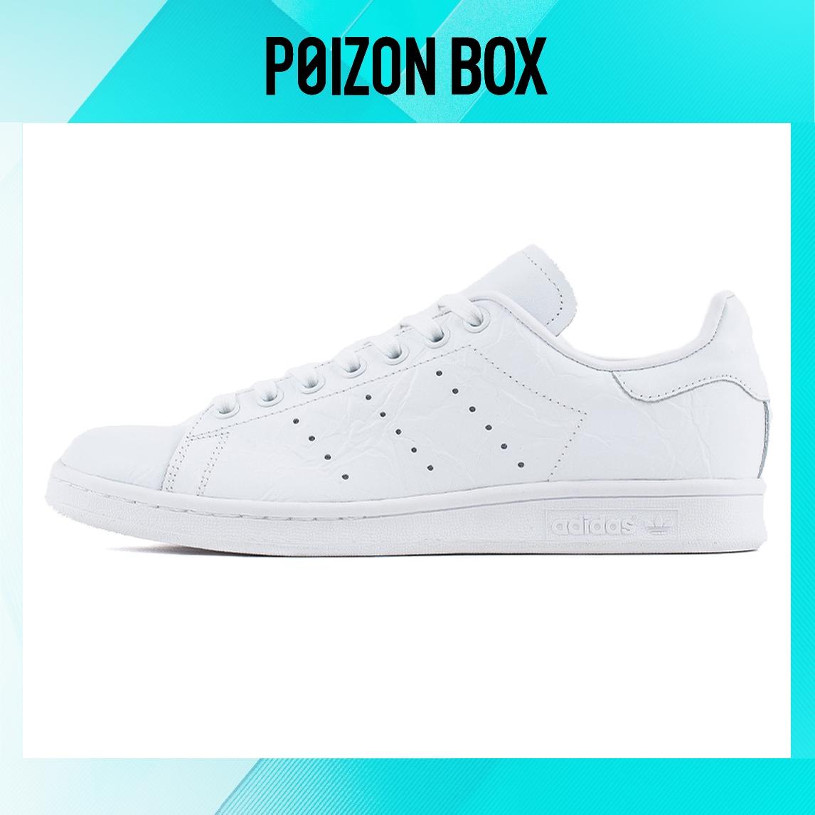 

кроссовки Adidas Originals Stan Smith“Triple White” White BZ0473