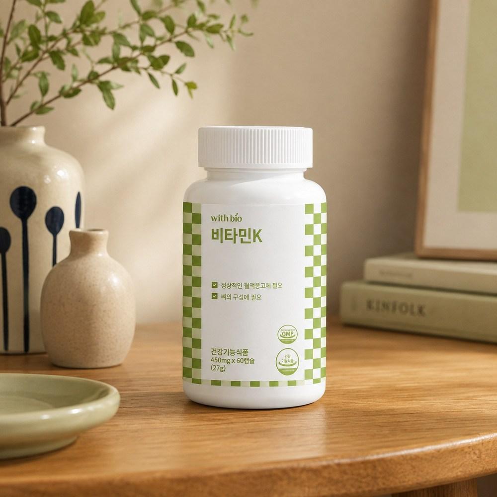 1 pc Vitamin K needed for bones