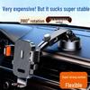 2024 Anti-Shake Universal Car Phone Holder with Suction Cup Stability