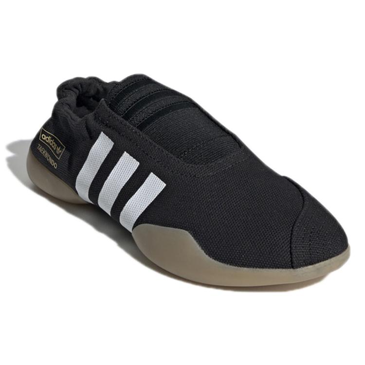 adidas Dámské Taekwondo 'Core Black' Dámské D98205