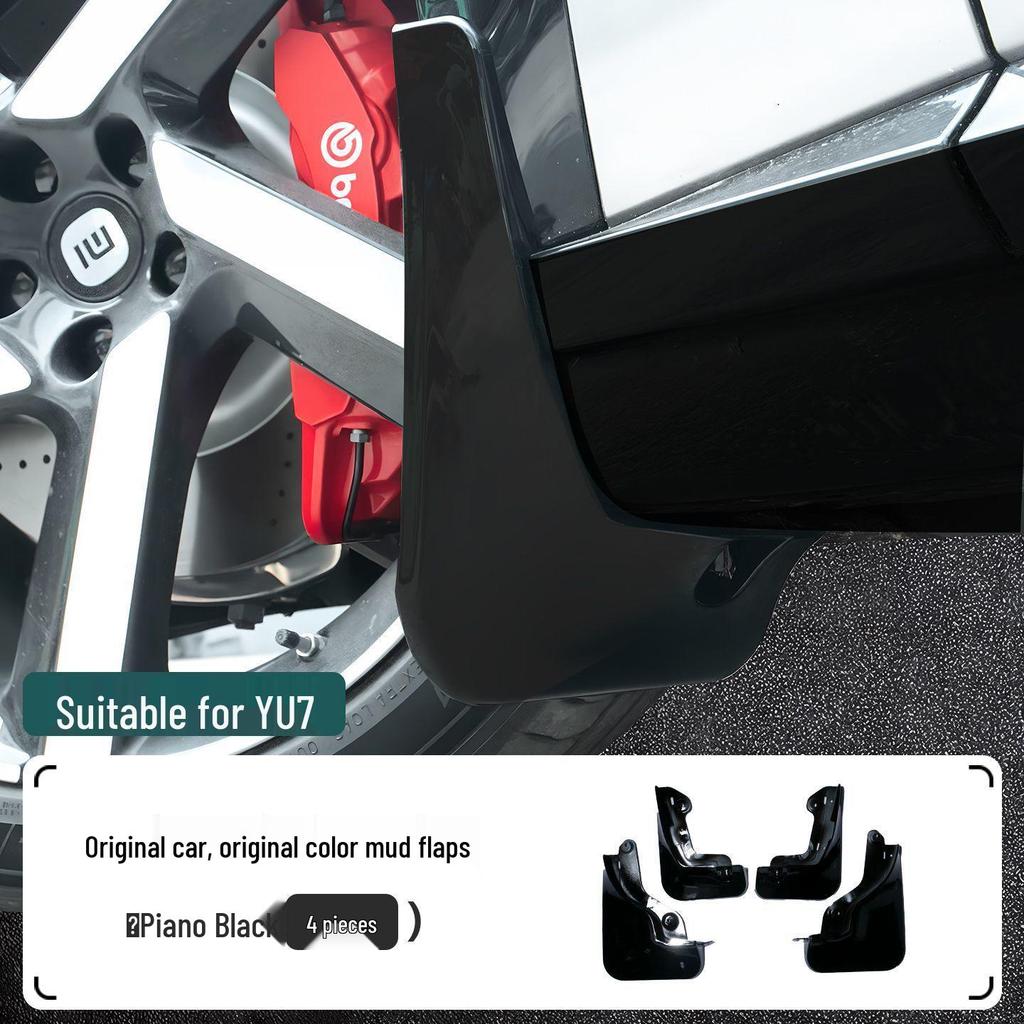Xiaomi YU7 Rear Fender Liner: No-Drill, Widened, 4-Door Leather Accessory.
