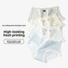 Ladies Spring and Autumn Fresh Small Floral Pure Cotton 10A Antibacterial Extension Crotch Breathable Briefs