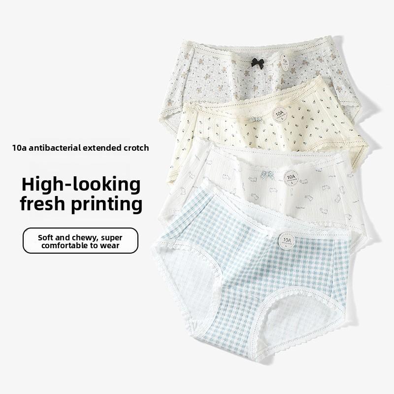 Ladies Spring and Autumn Fresh Small Floral Pure Cotton 10A Antibacterial Extension Crotch Breathable Briefs