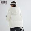 Teenie Weenie Women's Casual Hooded Down Jacket
