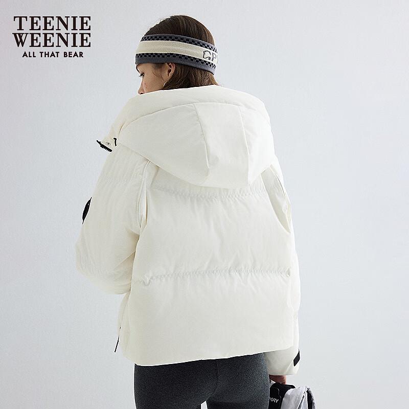 Teenie Weenie Women's Casual Hooded Down Jacket