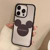 Phantom Dual-Color Cartoon Magnetic Case for iPhone 13/14/15/16 Pro/Pro Max