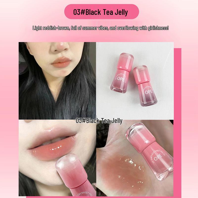 Gleaming Sun Lip Mirror: Plumping, Non-Fading, Moisturizing Lip Glaze for a Natural Glow.