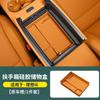 For Li Lixiang I6 Car Armrest Compartment Storage Box Leading Ideal I6 Car Dedicated Armrest Boxes Silicone Interior Storage Mat