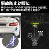 Felimoa Gecko Reflective Sticker Car Reflective Sticker Motorcycle Night Reflector