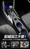 RGB Illumination for Center Lower and Drink Holders Exclusively for Toyota Corolla 16 Adjustable Remote Control Custom Parts and Accessories for