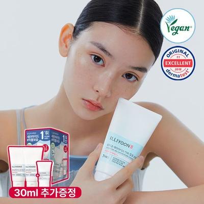 Ceramide Ato Cream 150ml Double Special (+30ml Free)