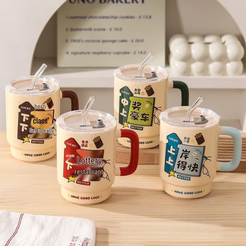 Xinglida Keramiktasse mit Strohhalm