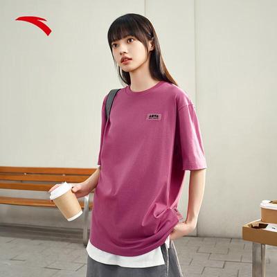 Anta Skateboard T-Shirt